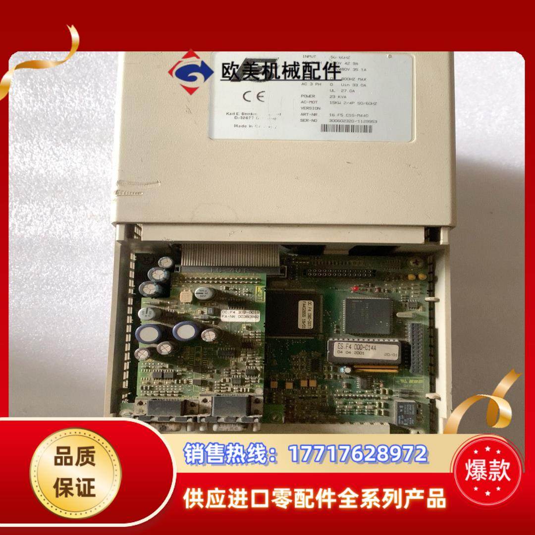 科比变频器F4 F1G-4I00  15KW  拍摄议价,3C数码配件,隔离器/耦合器,淘宝优惠券,粉丝福利购,淘宝优惠卷