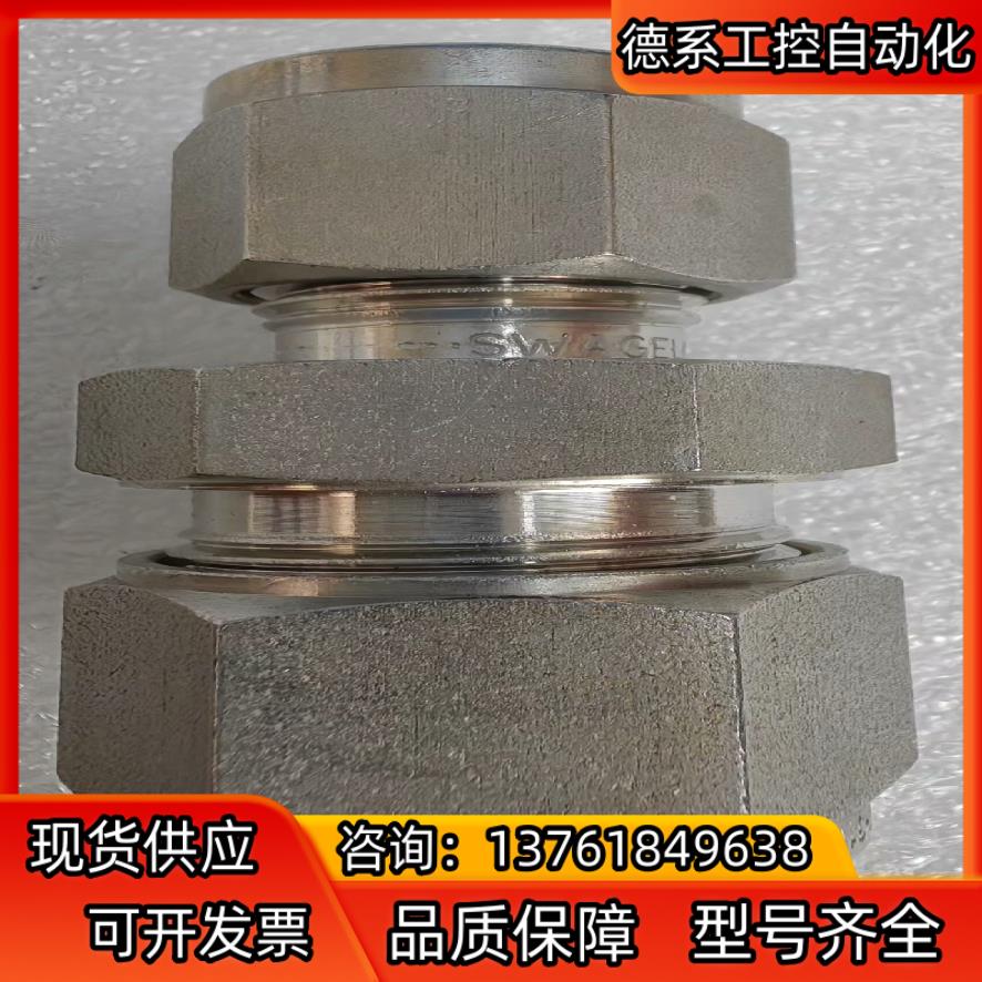 世伟洛克 Swagelok  SS-12M0-6-6   全