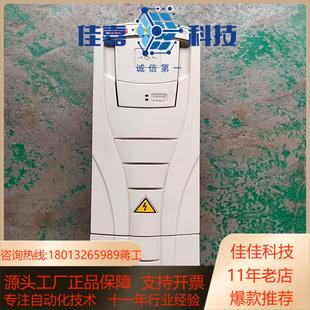 ACS510 图片实拍 功 07A2 变频器