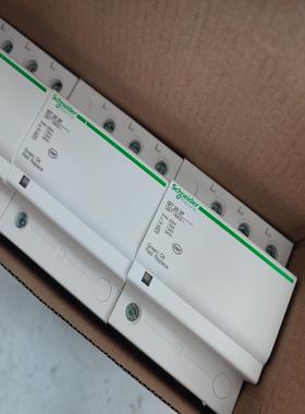 IST 20KA 3P 3P20KA浪涌保护器有四只装