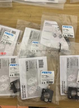 费斯托电气适配器SASC-P4-A-M8-S 8000326