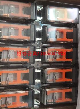 （请询价）APT小型继电器NR2EL-D24 DC2议价
