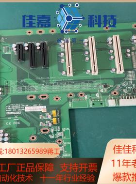 全新研华工控机底板 PCE-7B08BZ-04A1E REV