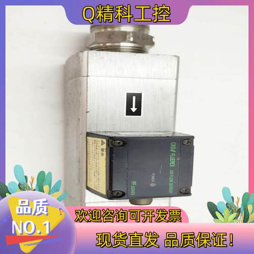 现货CKD原装计 开关PFS4000D-25 成