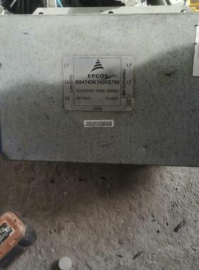 EPCOS滤波器，型号是B84743K1600S700.