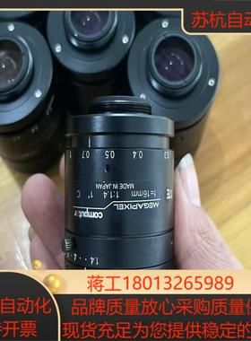 康标达工业镜头型号v1614-MP200w像素靶面1