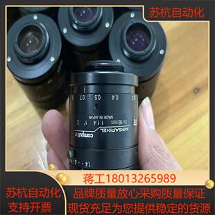 康标达工业镜头型号v1614-MP200w像素靶面1
