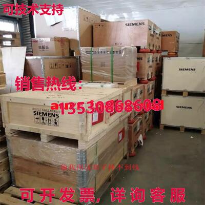 原装供应6SE7024-7FC87-1FD0 SIM0VERT MD 0utput ddt flter 3AC