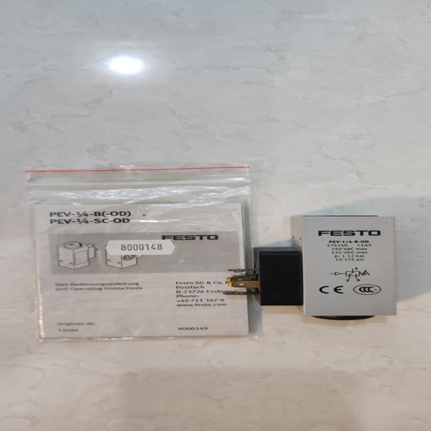 开关 PEV-1/4-B-OD  175250