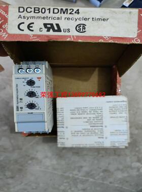 【荣强工控】CARLO GAVAZZI佳乐 DCB01DM24 时间继电