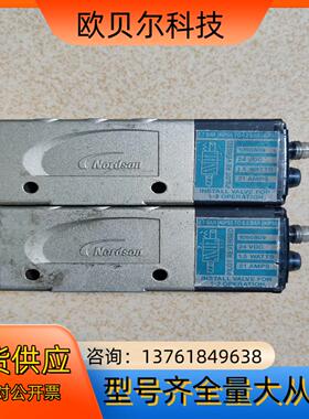 诺信全新原装正品电磁阀1095800（1095809）高频电