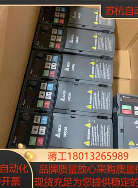 VFD4A8MS21ANSAA台达变频器Ms30022