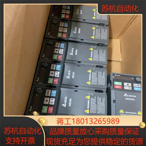 VFD4A8MS21ANSAA台达变频器Ms30022