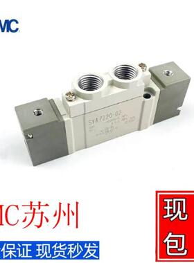 气控阀SYA3120-M5/SYA3220-M5/SYA3320-M5/01-F阀