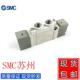 气控阀SYA3120 SYA3320 SYA3220 F阀