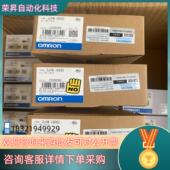 现货全新PLC模块 有 CJ1W ID262