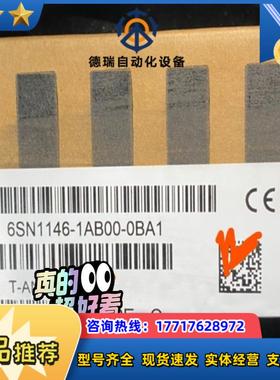 6SN1146-1AB00-0BA1议价