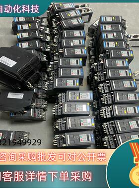 现货汇川变频器MD200S0.4-CAN功能好发