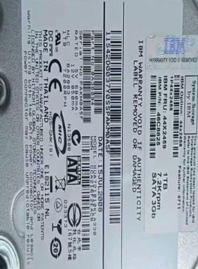 IBM 44X2459 44X2458 44X2455 44