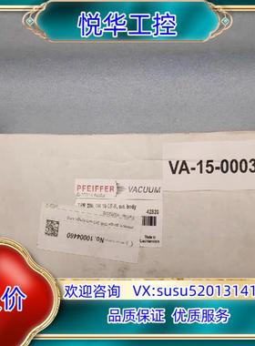 PFEIFFER普发皮拉尼真空计 TPR280 PTR269议价