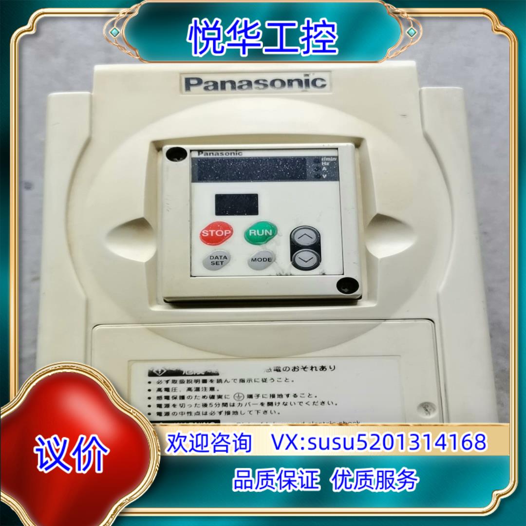变频器M2X374BSA，3.7KW380V成色有点发黄议价