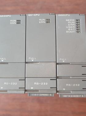 三菱Q00CPU两个 三菱三菱Q02CPU二手九五成，质量保
