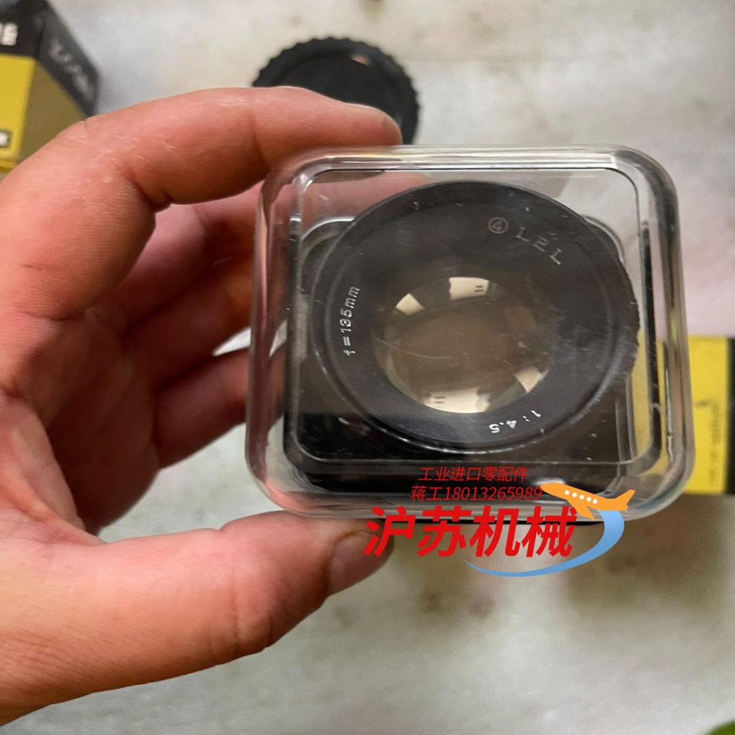 罗德刚罗顿斯德RODAGON-WA 60mm f1:4,0