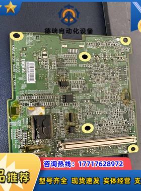 普洛菲斯触摸屏主板D10020B议价