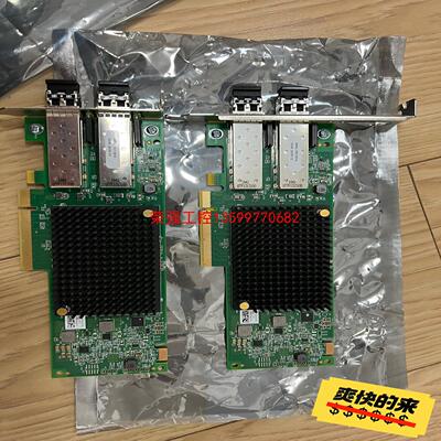 【荣强工控】Emulex LPe35002 双通道 FC32 光纤通道卡