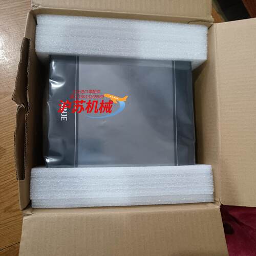 触摸屏TGA63S-UT，全新原装正品，箱码一致！有需要