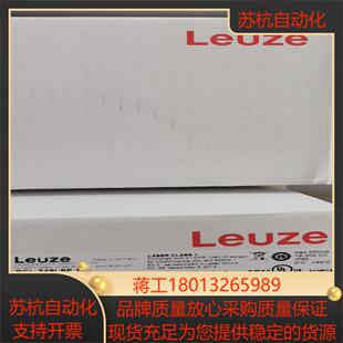 枪BCL 原装 348i 100 劳易测扫码