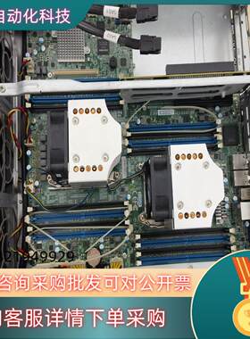 超微X10DRW-I 支持E5-2600V3/V4系列CPU