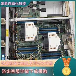 2600V3 支持E5 V4系列CPU 超微X10DRW