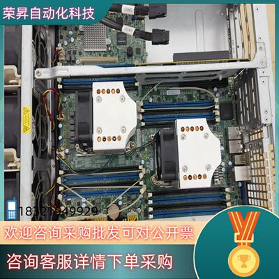 超微X10DRW-I 支持E5-2600V3/V4系列CPU