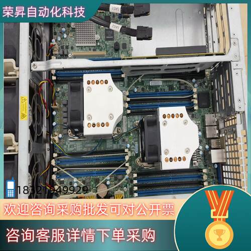 超微X10DRW-I 支持E5-2600V3/V4系列CPU