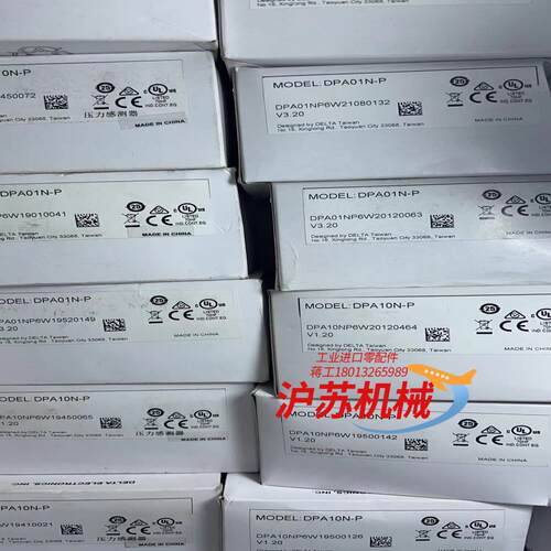 台达压力控制器 原装 DPA01N-P,DPA10N-P