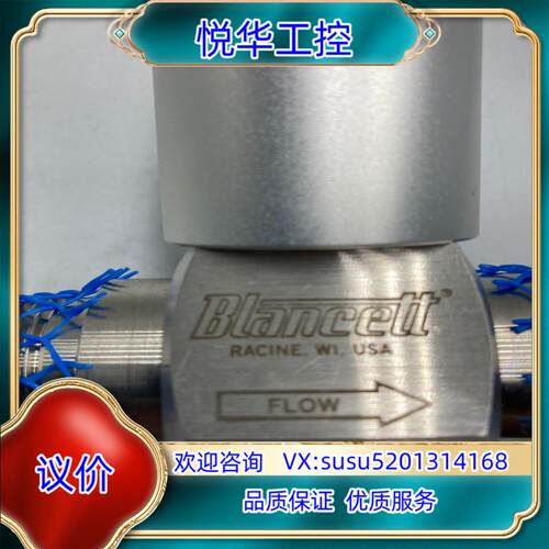 原装全新BLancett B110-500-1/2 高压议