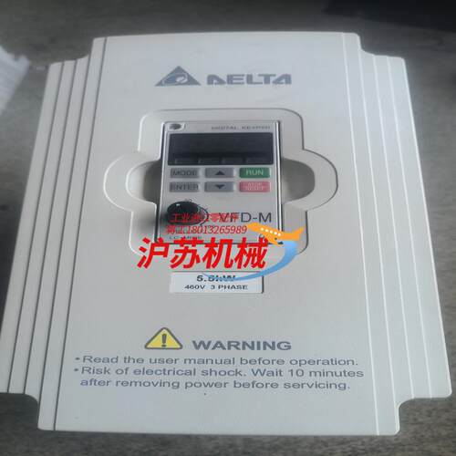 原装台达变频器VFD055M43A 5.5KW 三相380V