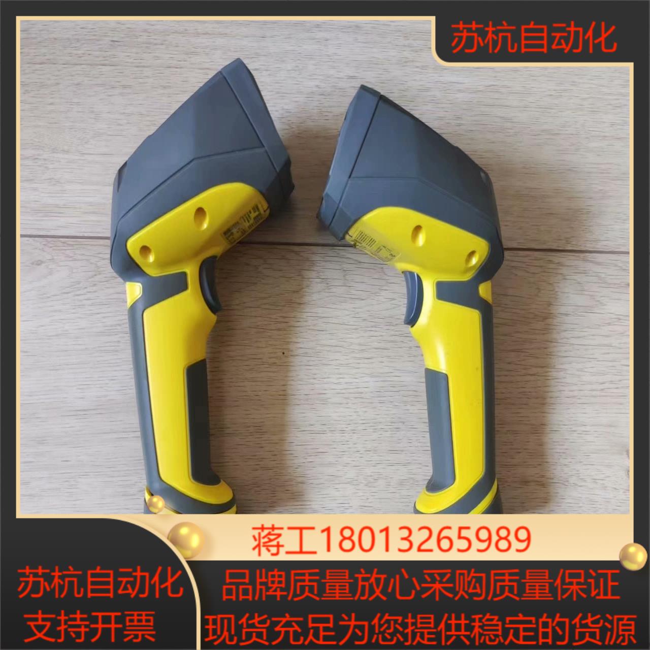 COGNEX康耐视8600扫描枪，成色85新，4200议价