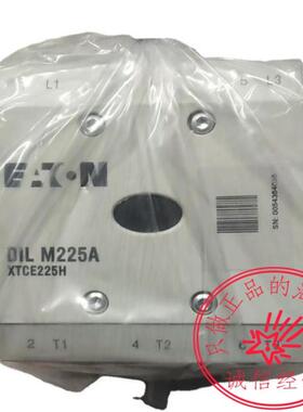 mllr dilm225/22(rc240) 接触器