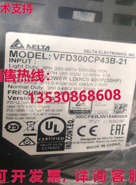 供应原装Delta VFD300CP43B-21 VFD300CP43B21 30Kw逆变器