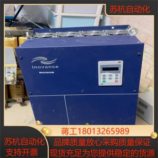 汇川MD280T45G55P 拆 55KW变频器原装