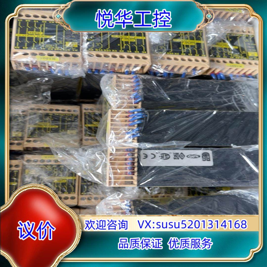原装佳可保JOKAB SAFETY安全继电器 JSBR4 成议
