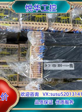 原装佳可保JOKAB SAFETY安全继电器 JSBR4 成议