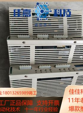 利达LD128EII128EQII128E系列驱动板