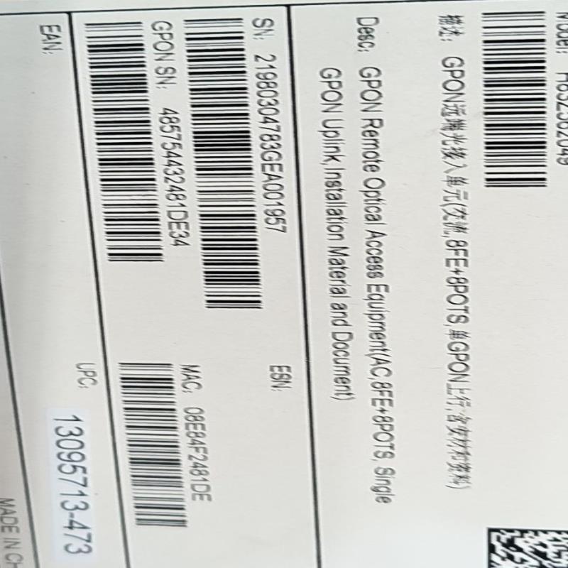 出全新华为MA5620-8，gpon，ONU设备，