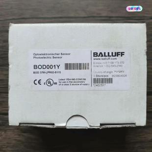 正品 BOD 巴鲁夫 传感器 37M BOD001Y 全新原装