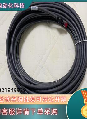现货Rexroth Bosch-Group 361129832-