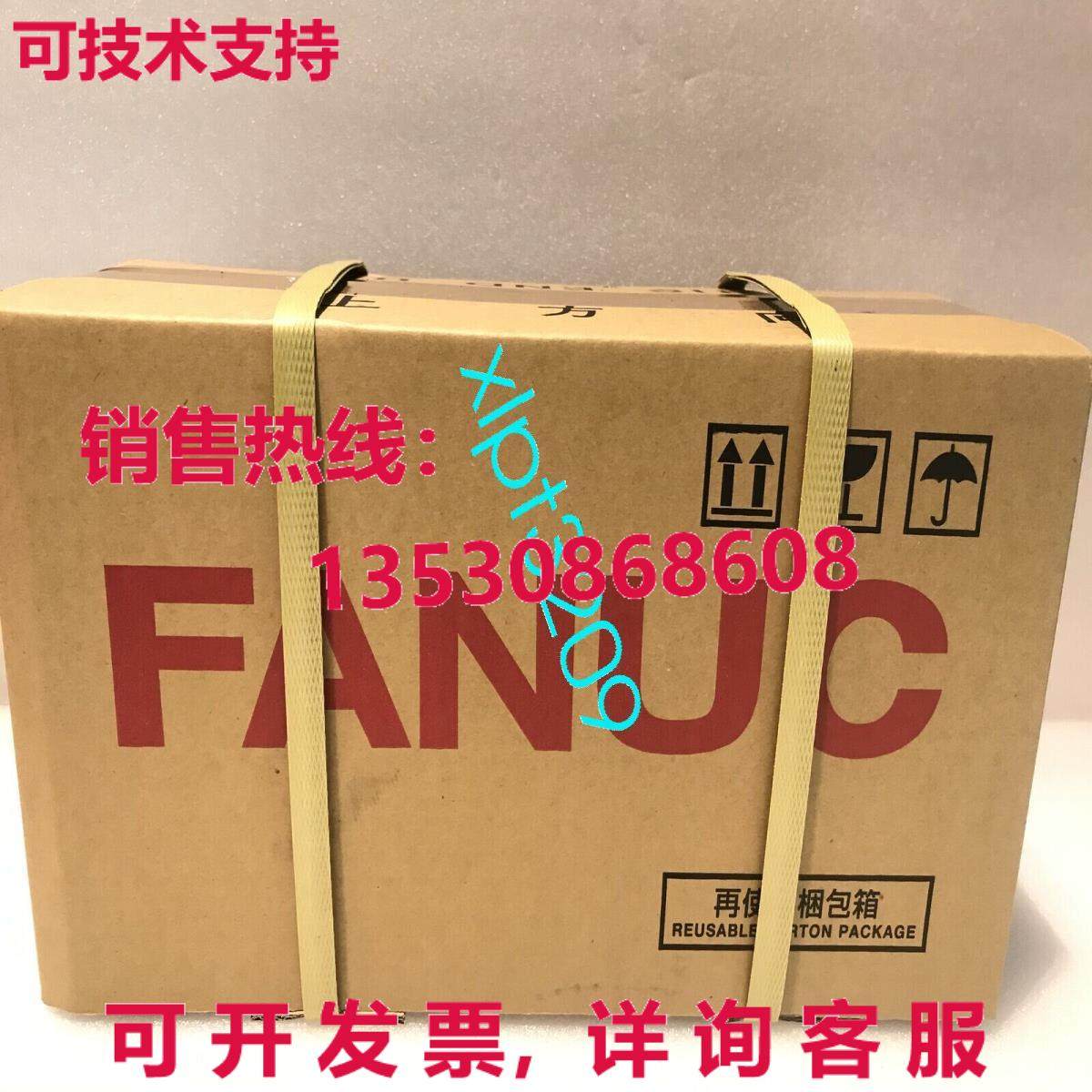 原装供应A06B-0077-B103 Fanuc 伺服电机 A06B-0077-B103