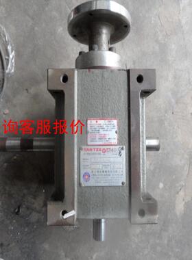 台湾TANTZU潭子2工位分割器R080F022702R-C